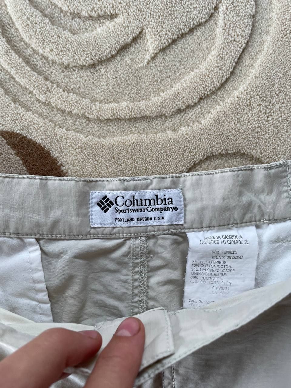 Штани Columbia трансформери