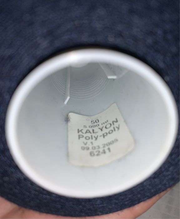 Kalyon 50 poly Нитка нитки турция