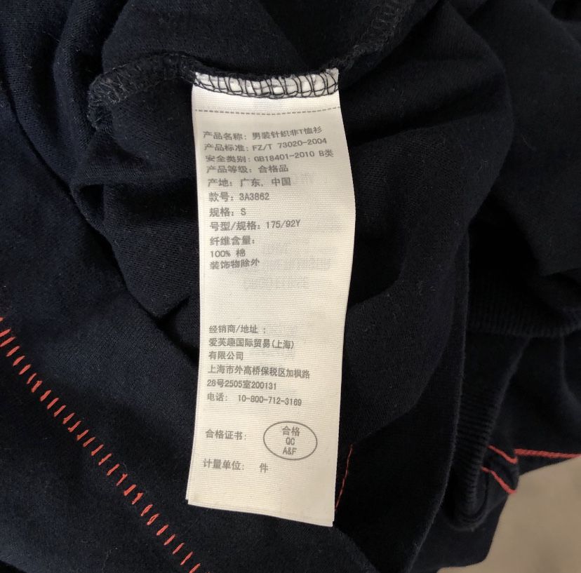 Koszulka na długi rękaw longsleeve Hollister Calif. 22 [S]