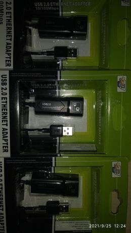 Адаптер USB-LAN на чипе sr9900