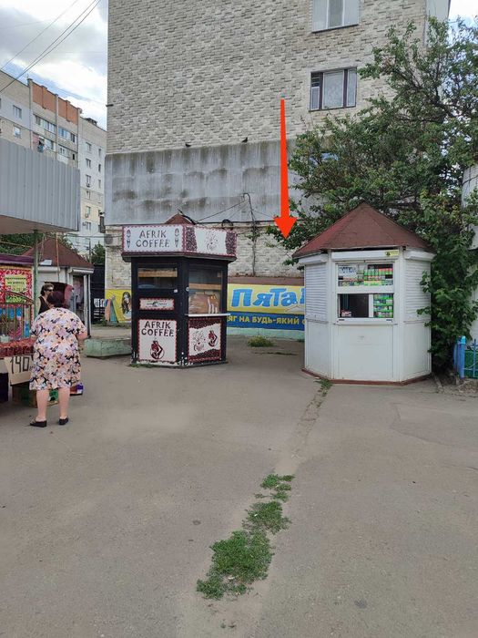Сдается в аренду помещение 188 кв.м мкрн. Северный