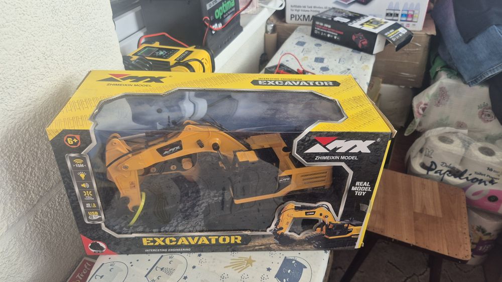 Ексковатор на управление