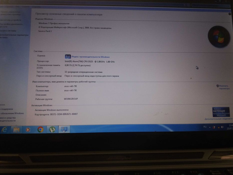 ASUS Lamborghini VX6 обмен на моб
