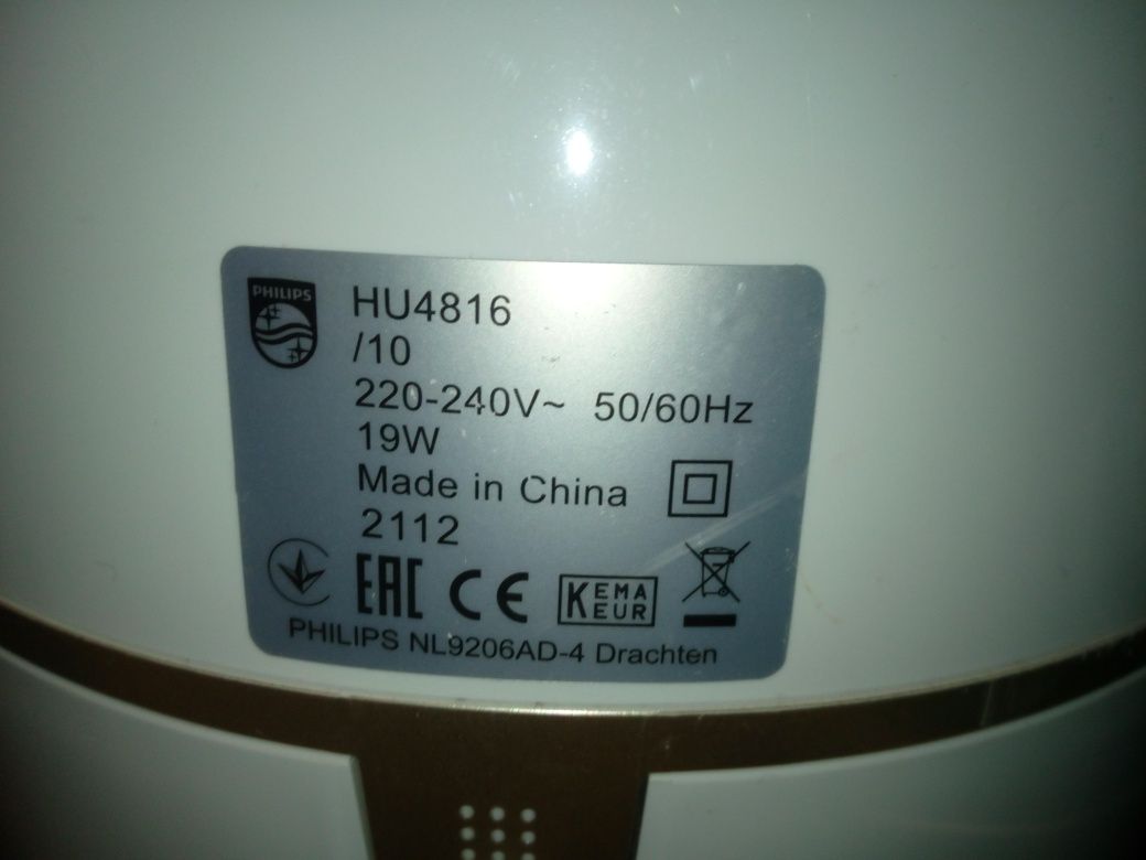 Nawilżacz powietrza Philips HU4816/10  4L zbiornik Biały 19W