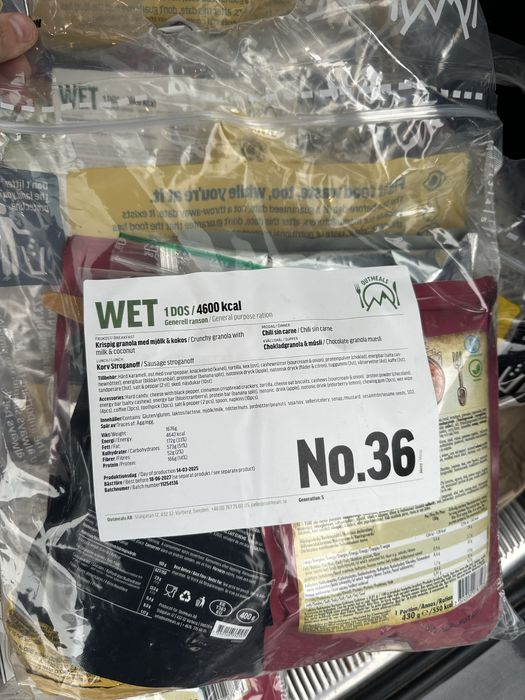 Продам сух пайок