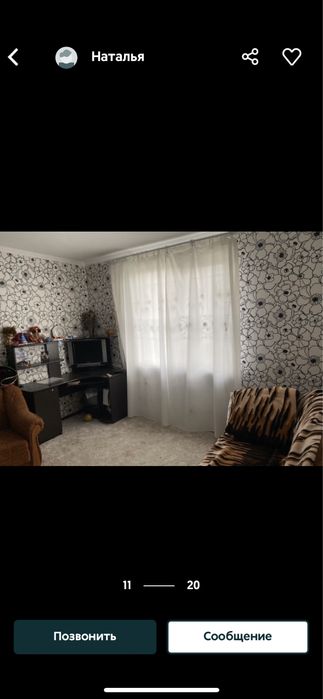 Продається дачний будинок із сауною м. Березань