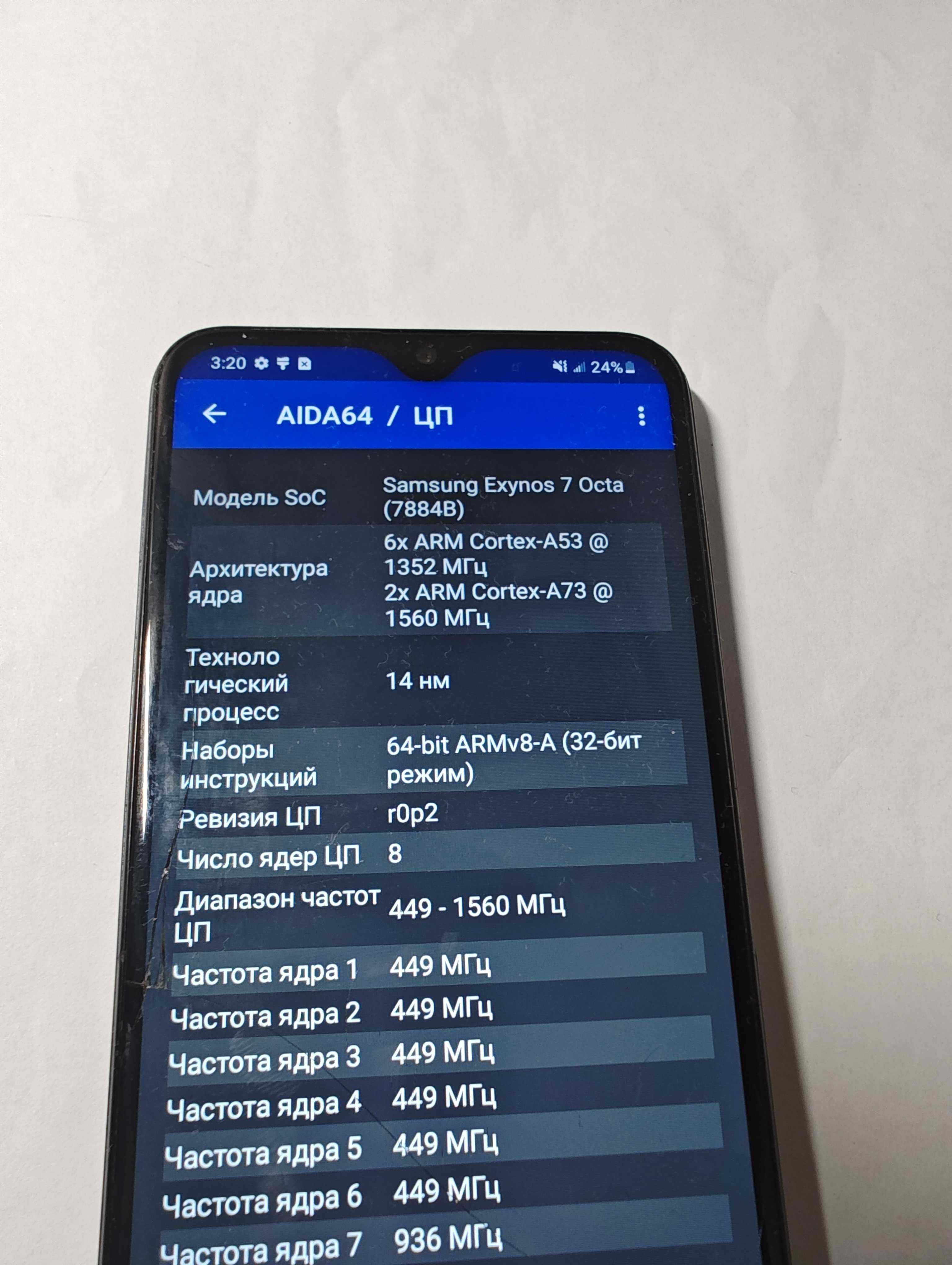 Samsung Galaxy A10e SM-S102DL    2GB/32GB  Не работает мобильная сеть.