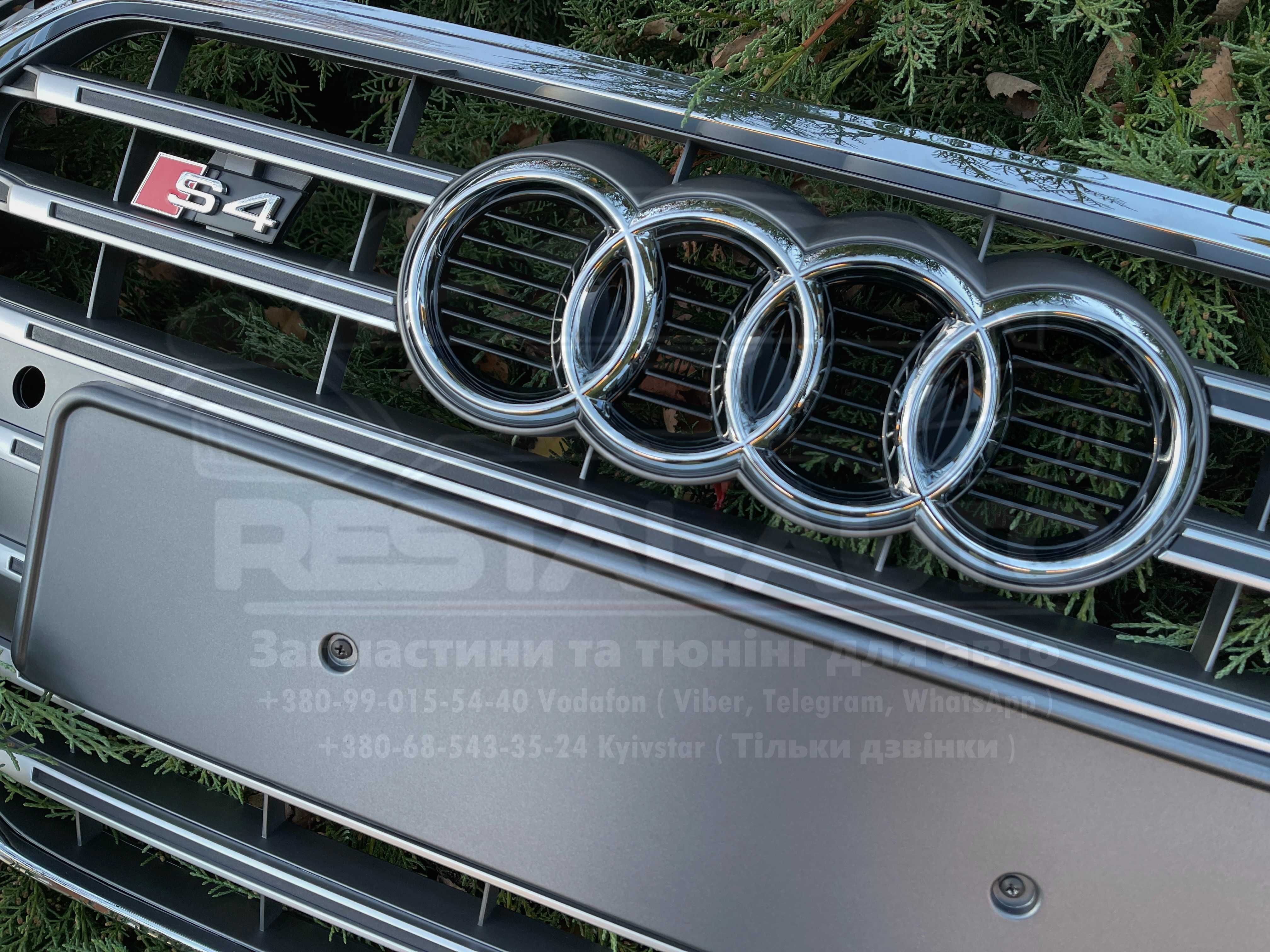 решітка для ауді а4 с4 б8 2011-2016 року випуску стиль audi S4 B8 a4