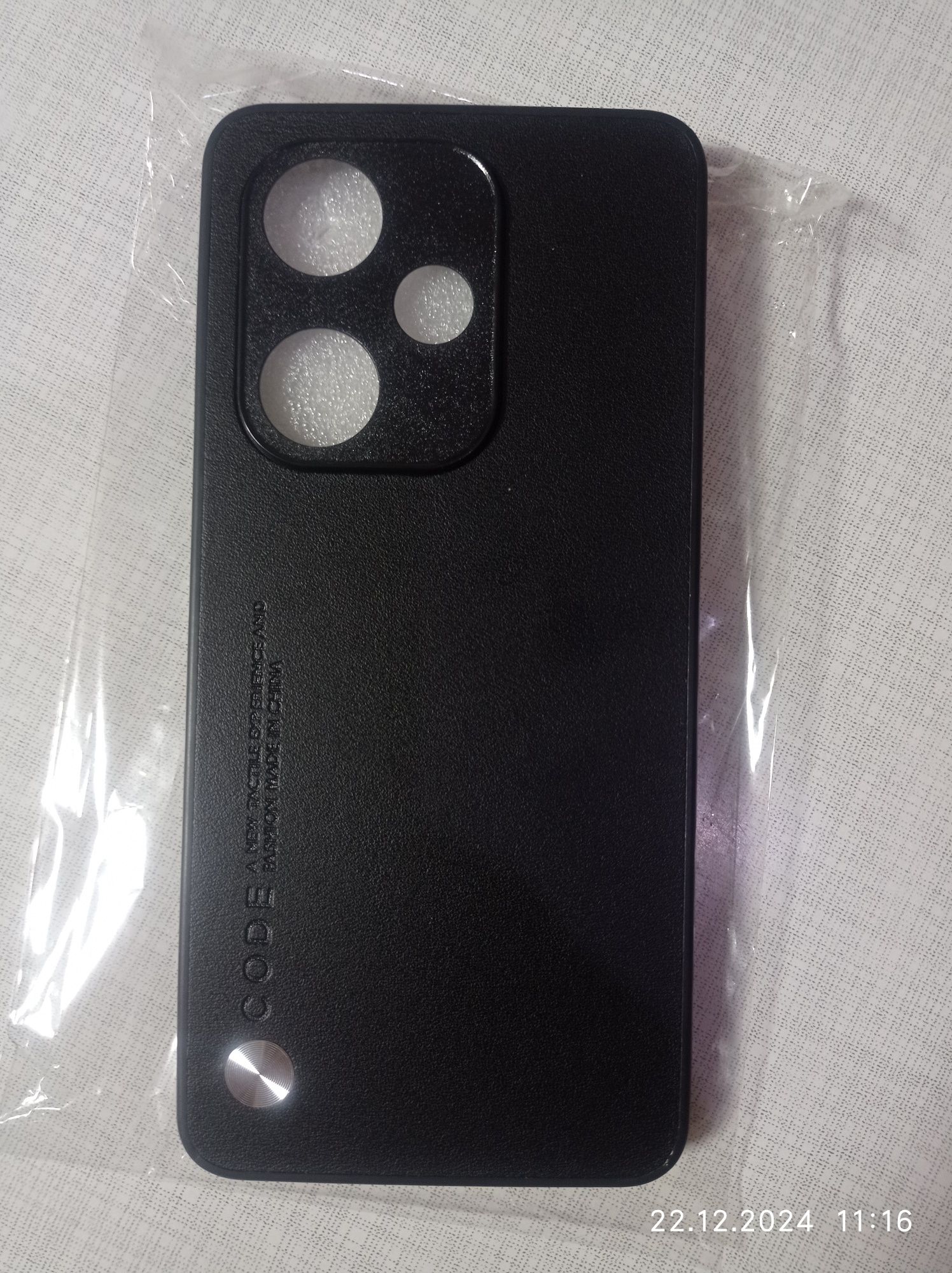 Чехол OnePlus Nord CE3