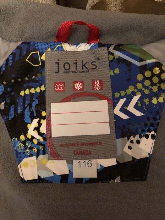 Куртка детская joiks легкая демисезонная