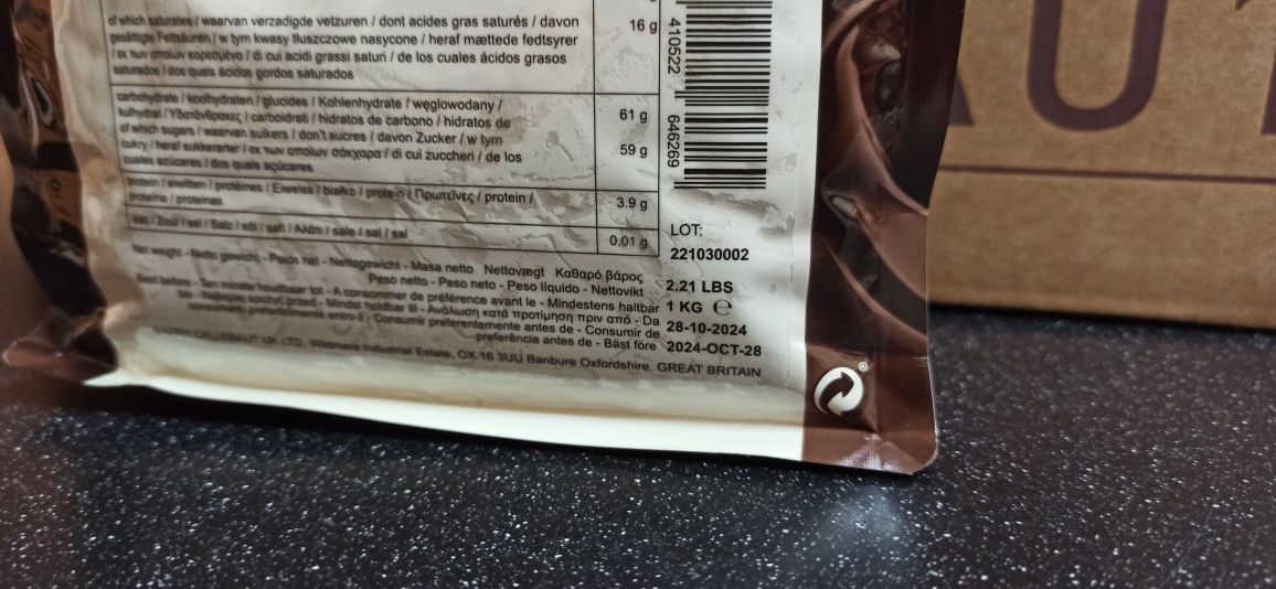 АКЦИЯ! ПРЕМИУМ Шоколад Barry Callebaut термостабильный вкусный
