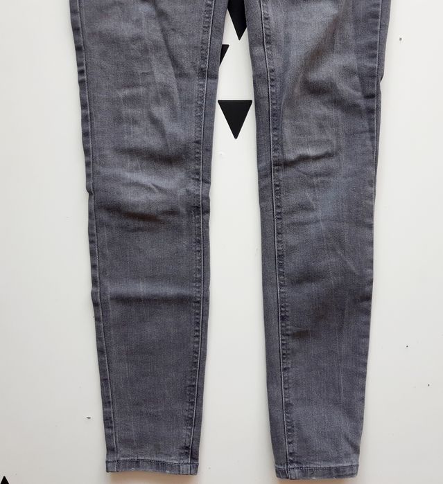 *NOWE* Jeansy dżinsy Reserved szare denim