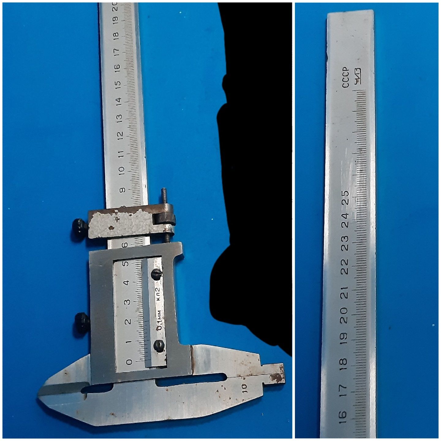 Штангенциркуль 0-250мм, 0-500мм виробництва СССР