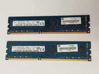 16 Gb RAM (2x 8 Gb) PC3L-12800 (DDR3L/1600)