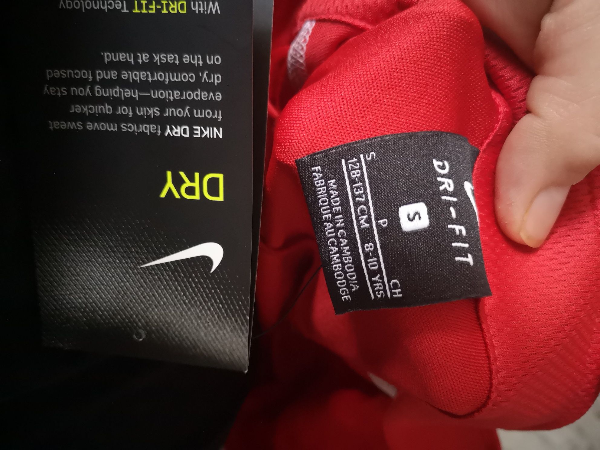 Piłkarska bluza sportowa nike 8-10lat