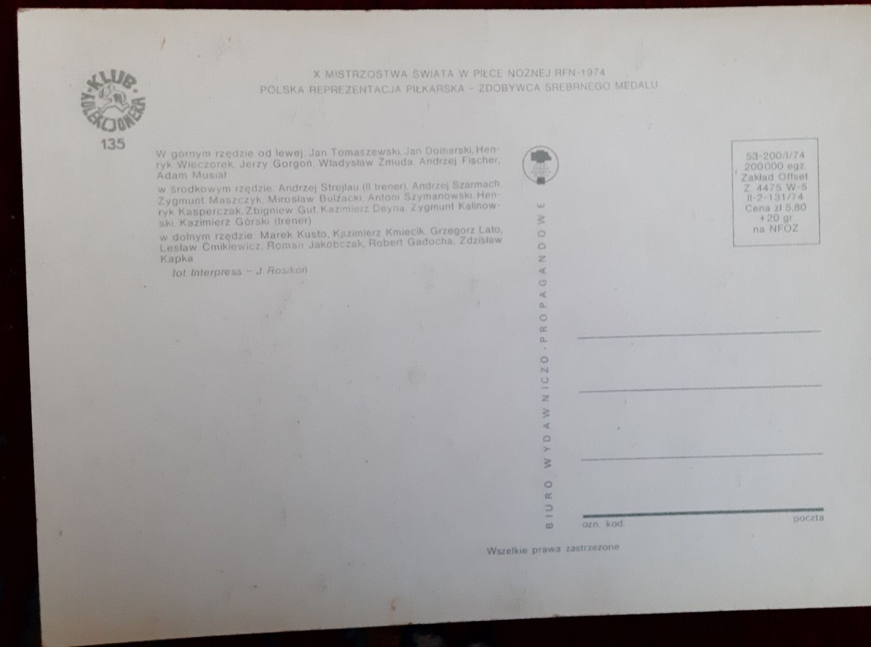 Reprezentacja Polski - X MŚ w 1974r.