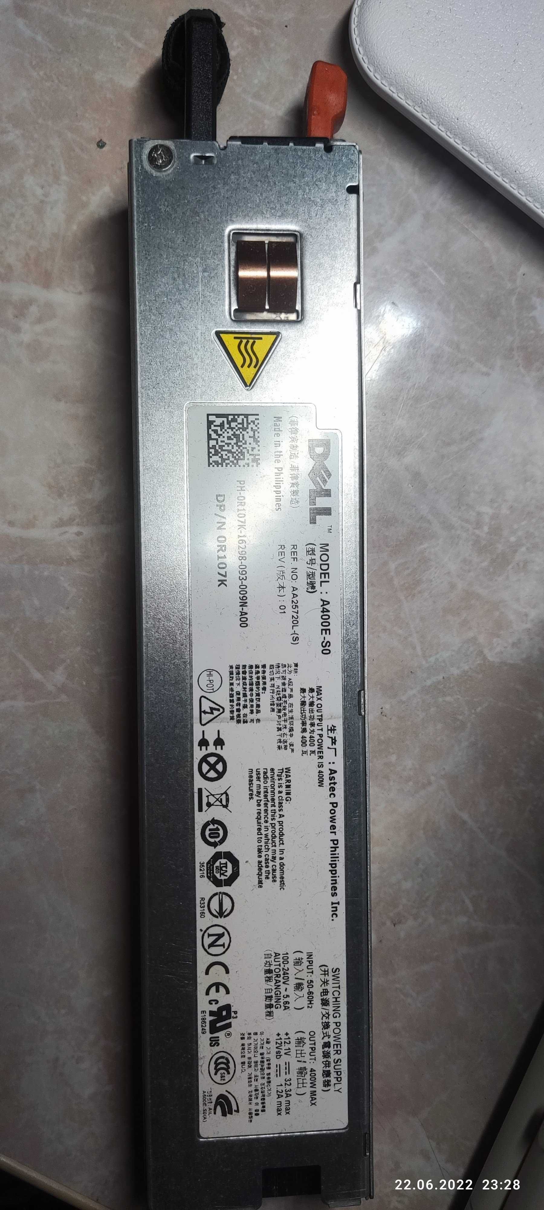 Блок живлення DELL A400E-S0 REF:AA25720L-(S) 400W
