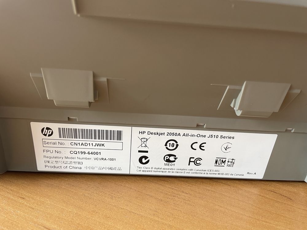 Принтер/сканер/ксерокс струменевий БФП HP DeskJet 2050A (CQ199C)+USB