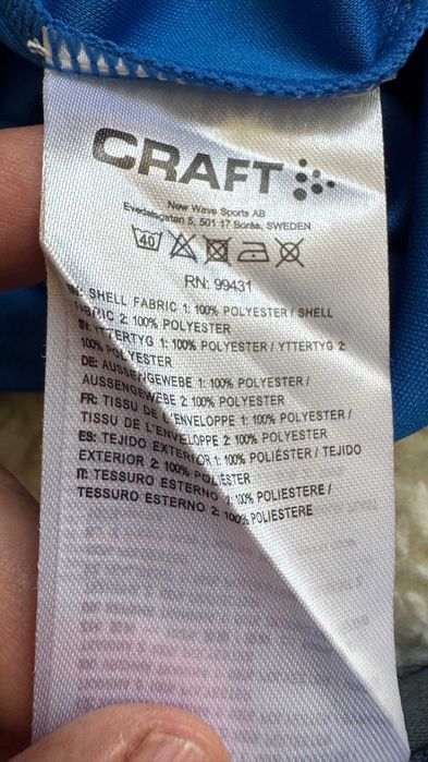 Męska koszulka sportowa Craft, rozm. XXL - idealny stan.