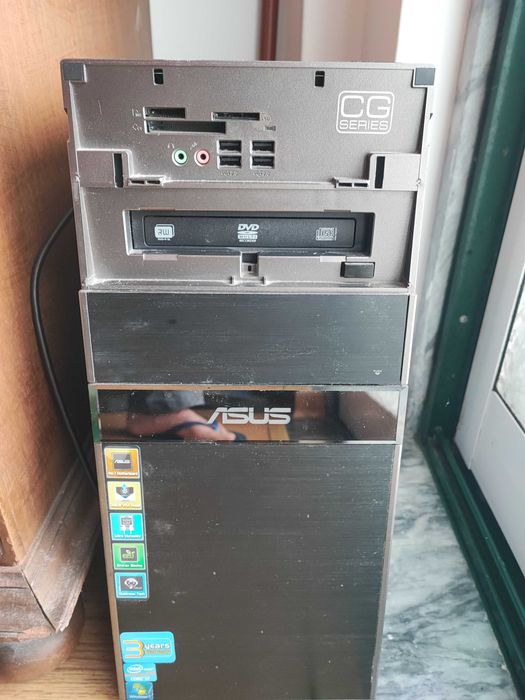 ASUS CG8250 i7 deskto