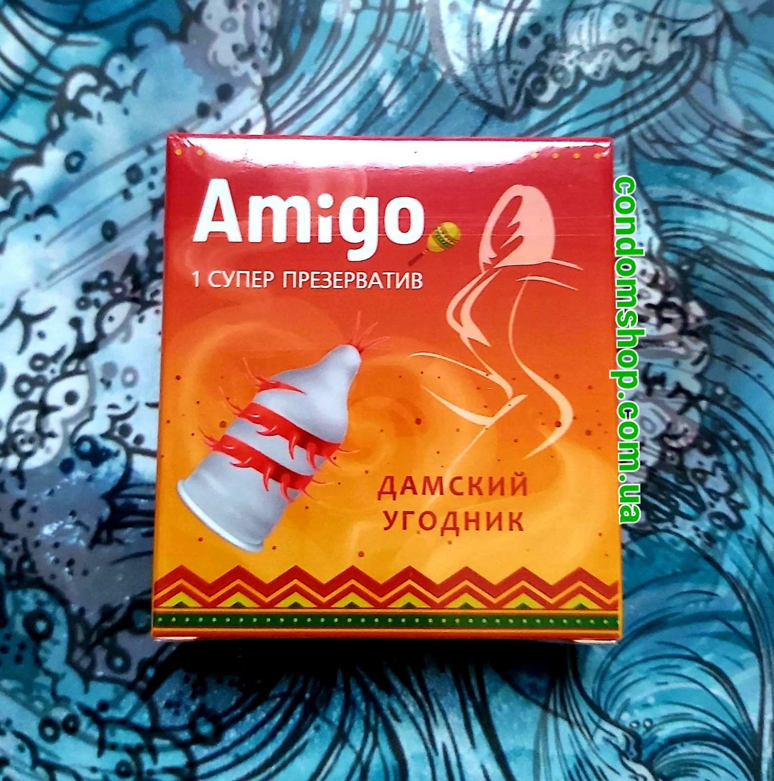 Презервативы с усиками и шариками  Amigo .1 шт.Премиум.