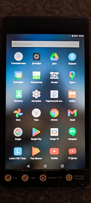 Планшет Леново