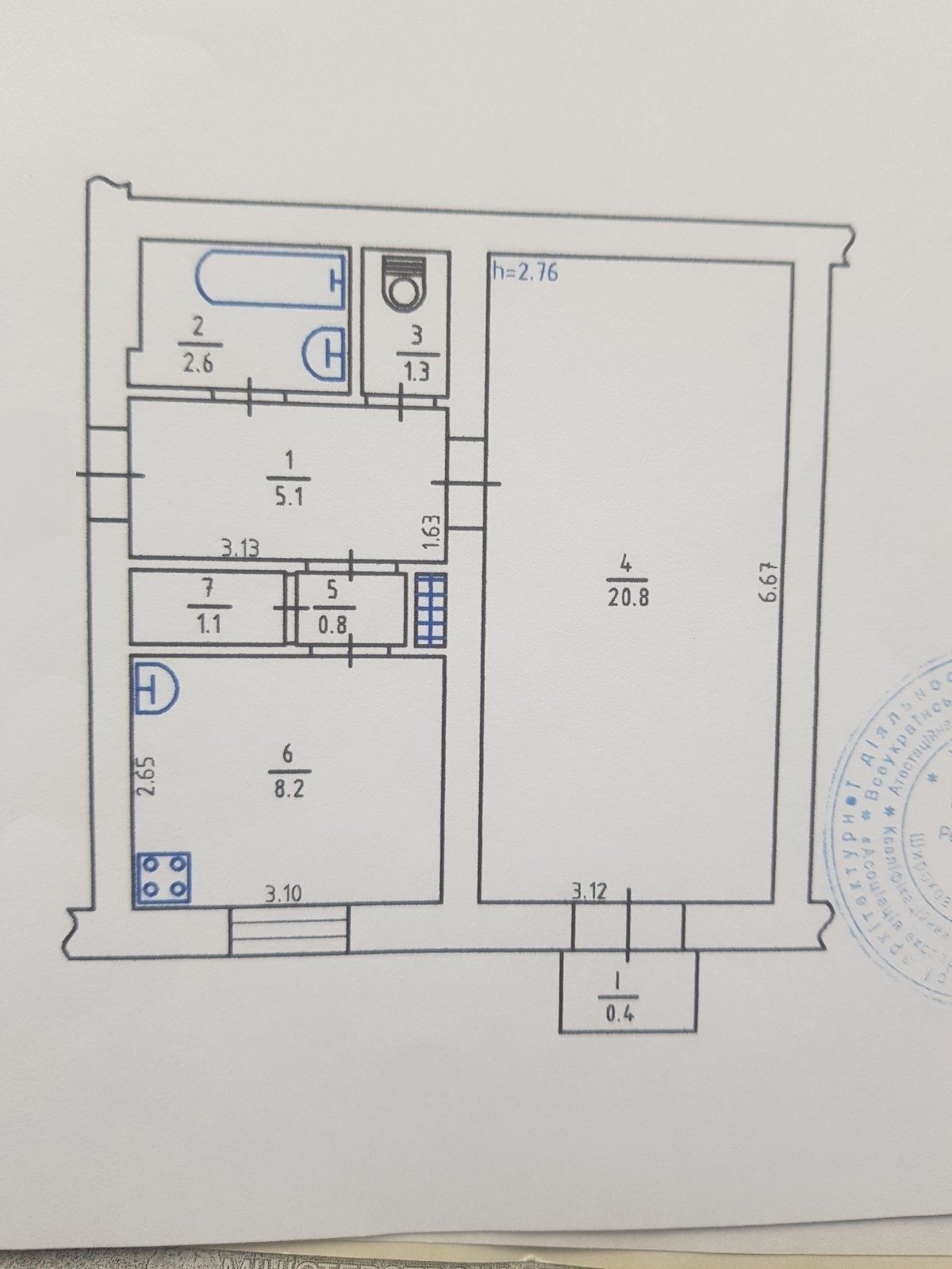 "Сталинка",40м2. Продам 1 к. квартируУл. Волго-Донская, 76.