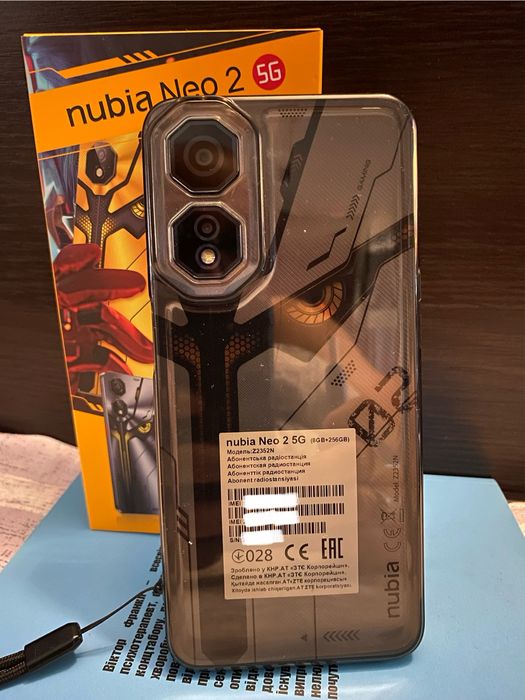 ZTE Nubia neo 2 silver 8/256