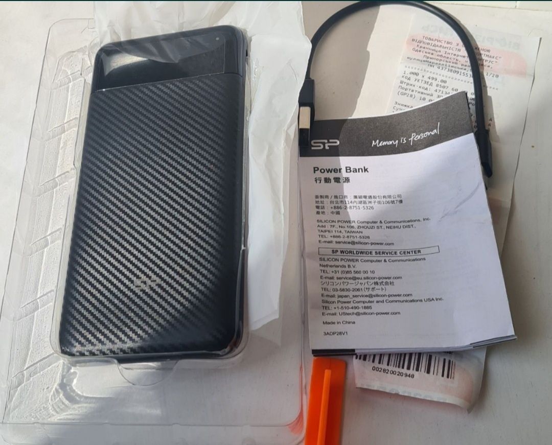 Портативный ЗП Silicon Power 10 000,новый