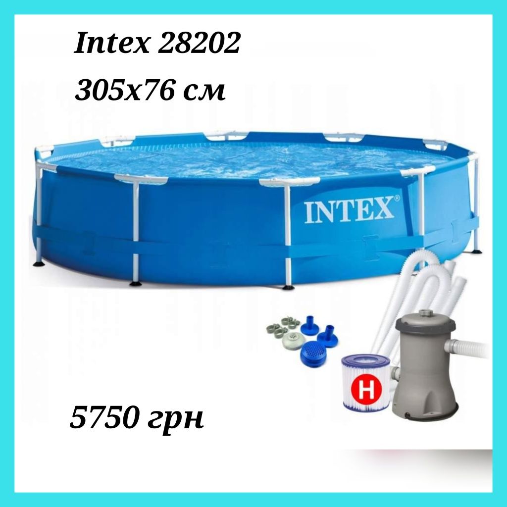 Каркасний круглий басейн Intex діаметр 305 см, Інтекс різні види