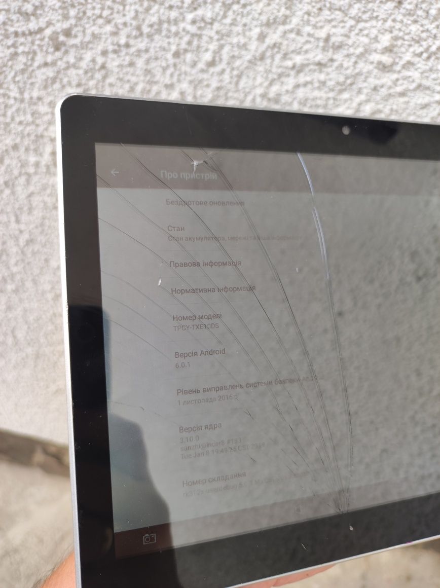 Jay-tech Tablet PC(10")