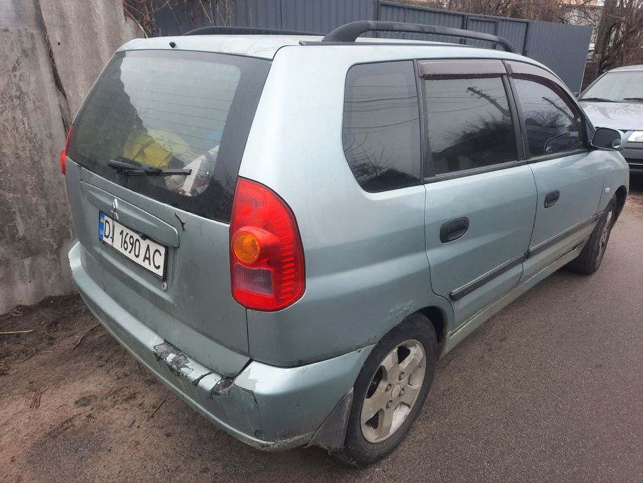 Економний Mitsubishi Space Star 2004