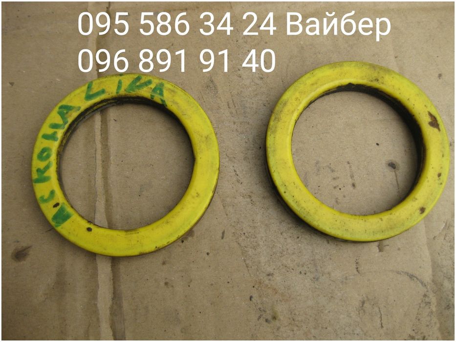 Подшипник опоры амортизатора підшипник Аскона Ascona