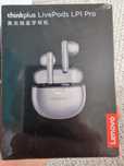 Lenovo thinkplus LP1 Pro Wireless BT5.3 Słuchawki