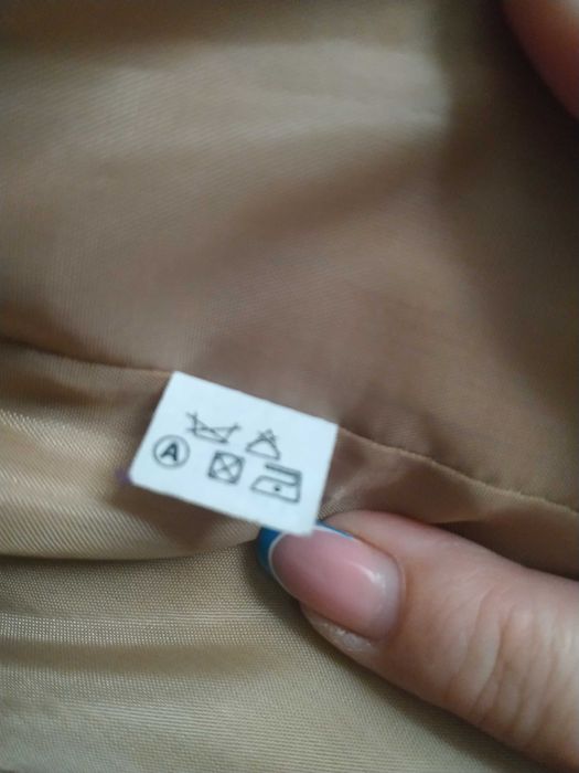 Супер костюм на торжество