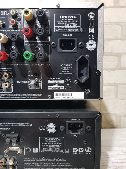 Пульт!7.1 AV ресивер Onkyo TX-SR705/706 7х130Вт б/у з Німеччини