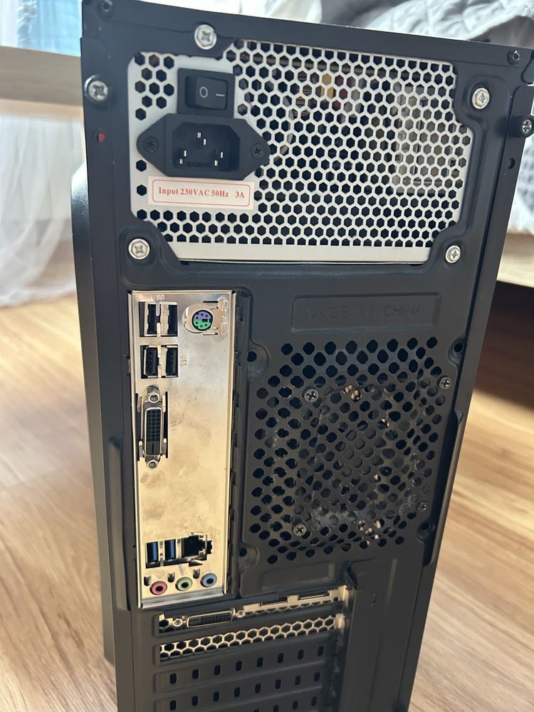Komputer Gamingowy i5-7400, GTX 1050TI