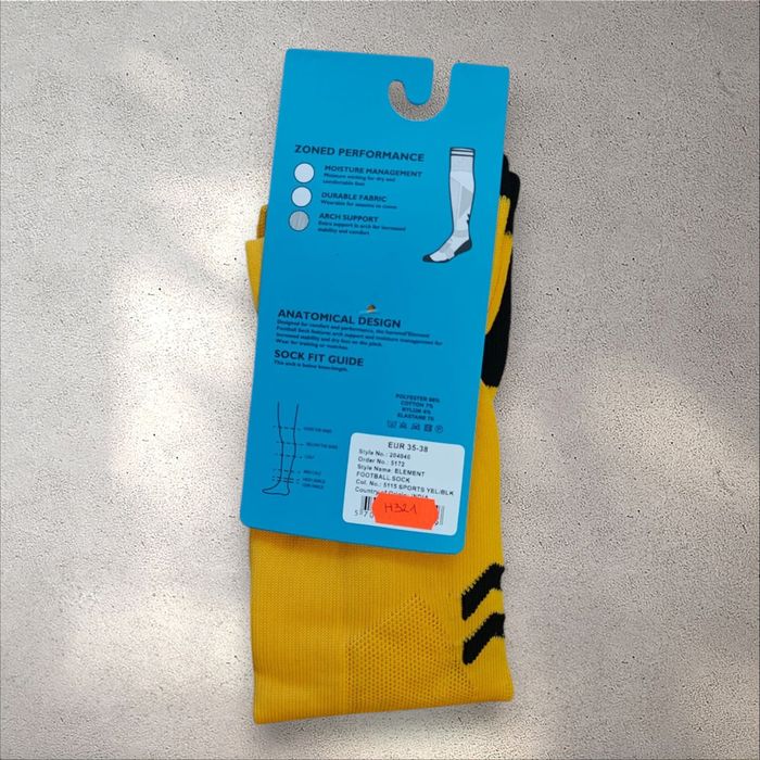 Skarpety / getry piłkarskie, żółte Hummel rozm. 35 - 38