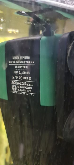 Продам б/у аквариум с рыбками и фильтром