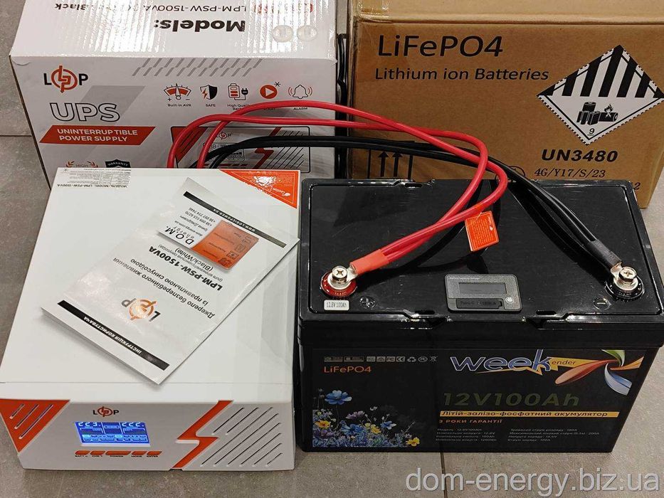 Лучший комплект резервного питания Акумулятор LiFePO4 + ИБП 1050W 12V
