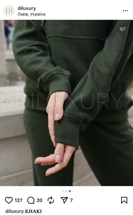 Комтюм смарагдовий в рубчик не утеплений