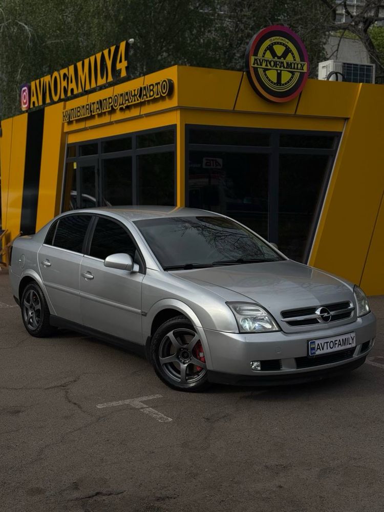 Продам Opel Vectra C 3.2 V6