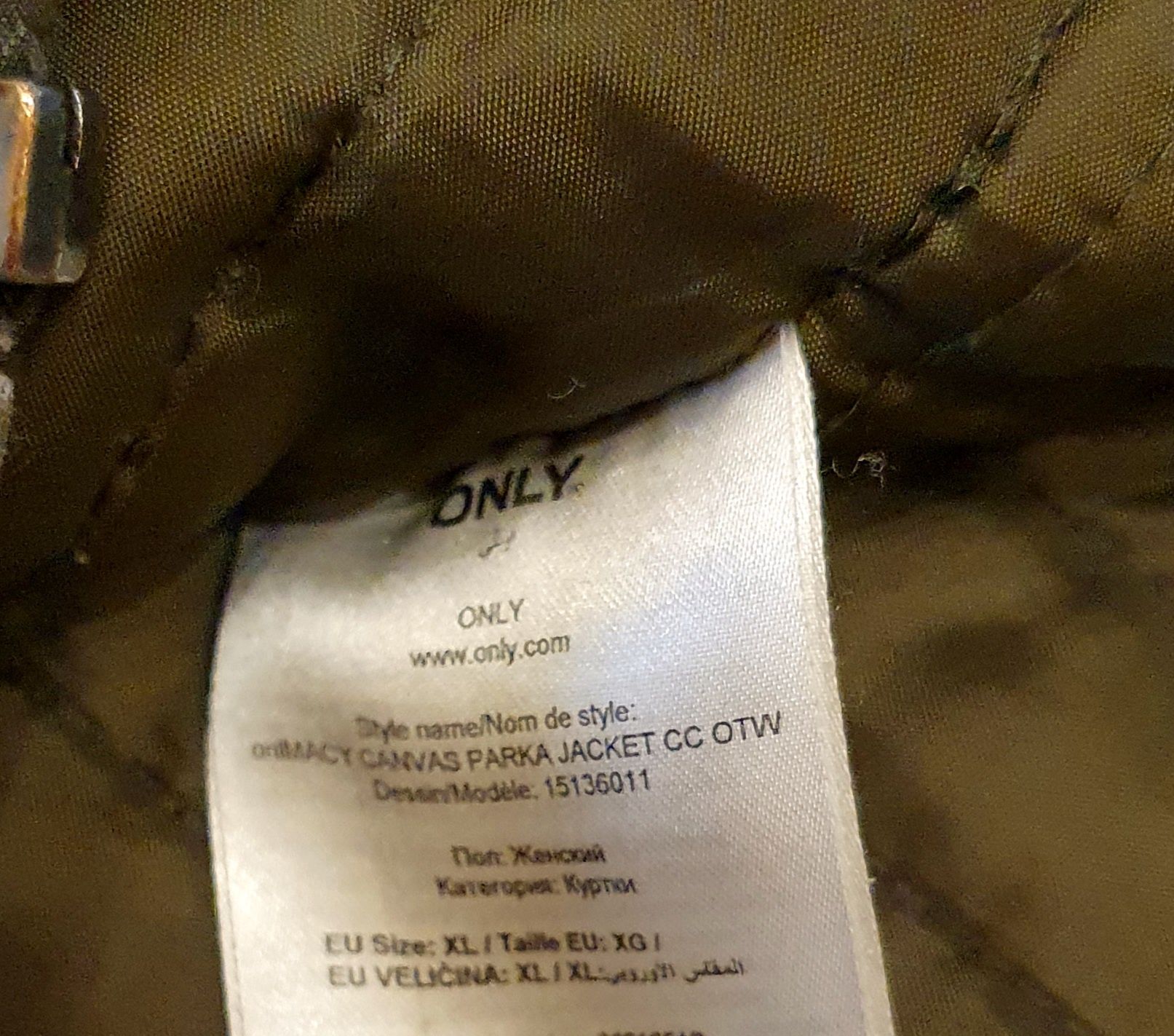 XL. Kurtka parka Only ciążowa ciąża