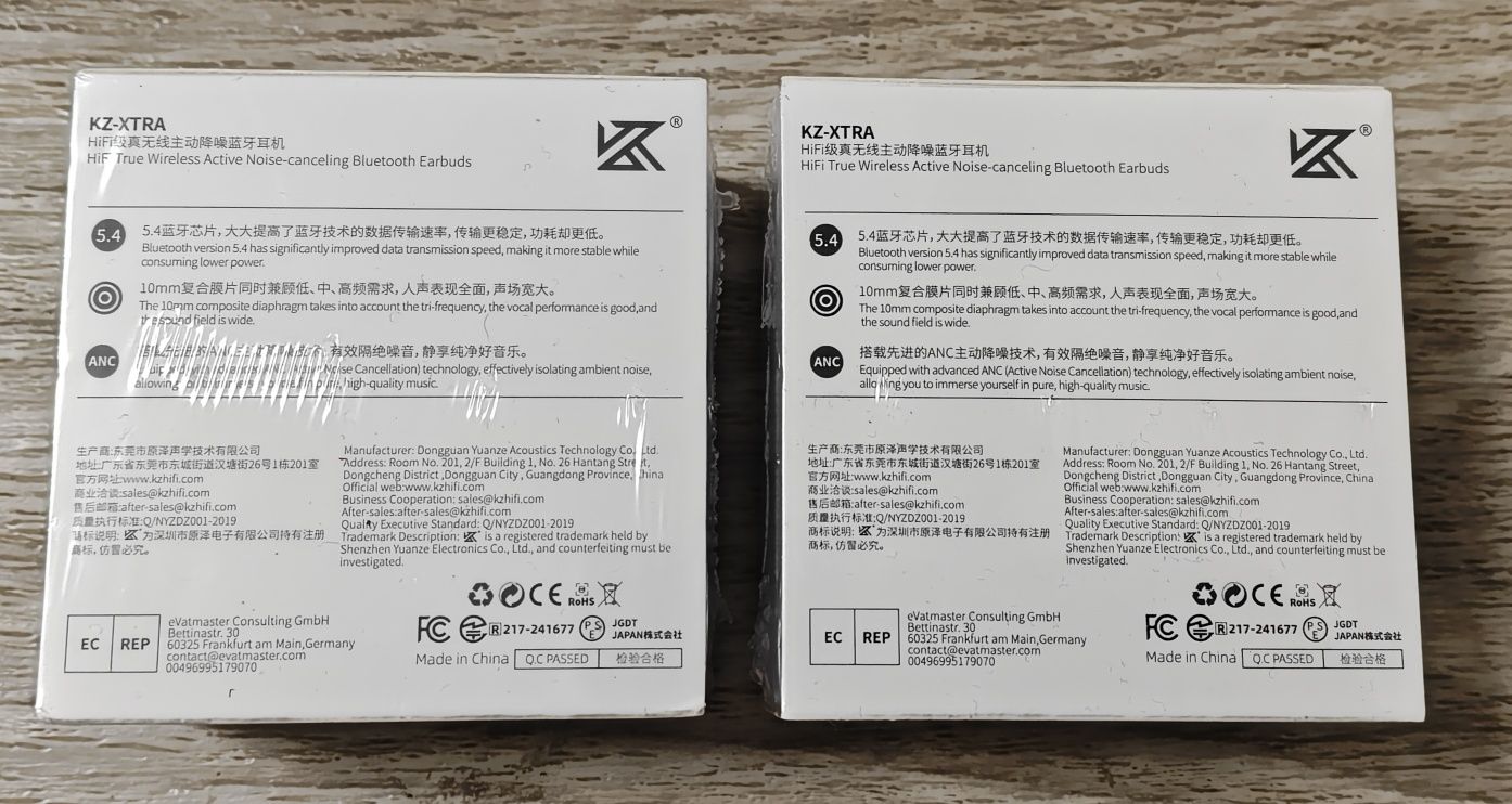 Навушники KZ Xtra Bluetooth 5.4 TWS Multi-Mode ANC QCC3091
