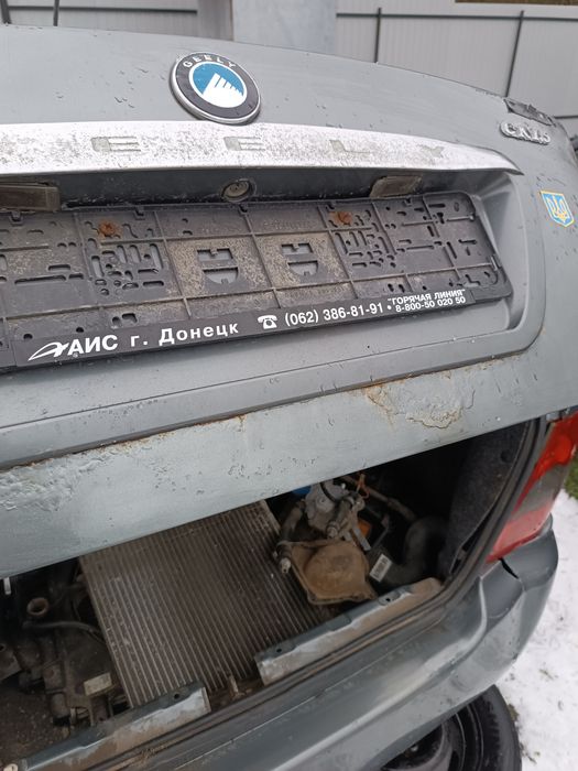 Кришка багажника джилі ск1