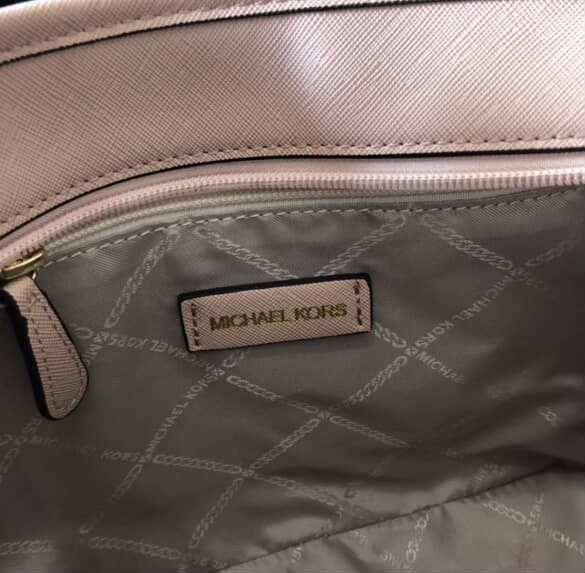 Продаю сумку MK