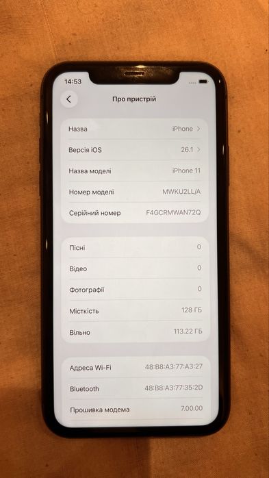 Продам Айфон 11 128 гб Акб 100%