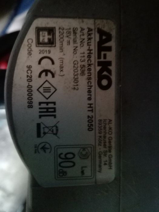 Sprzedam nowe narzędzia ogrodowe