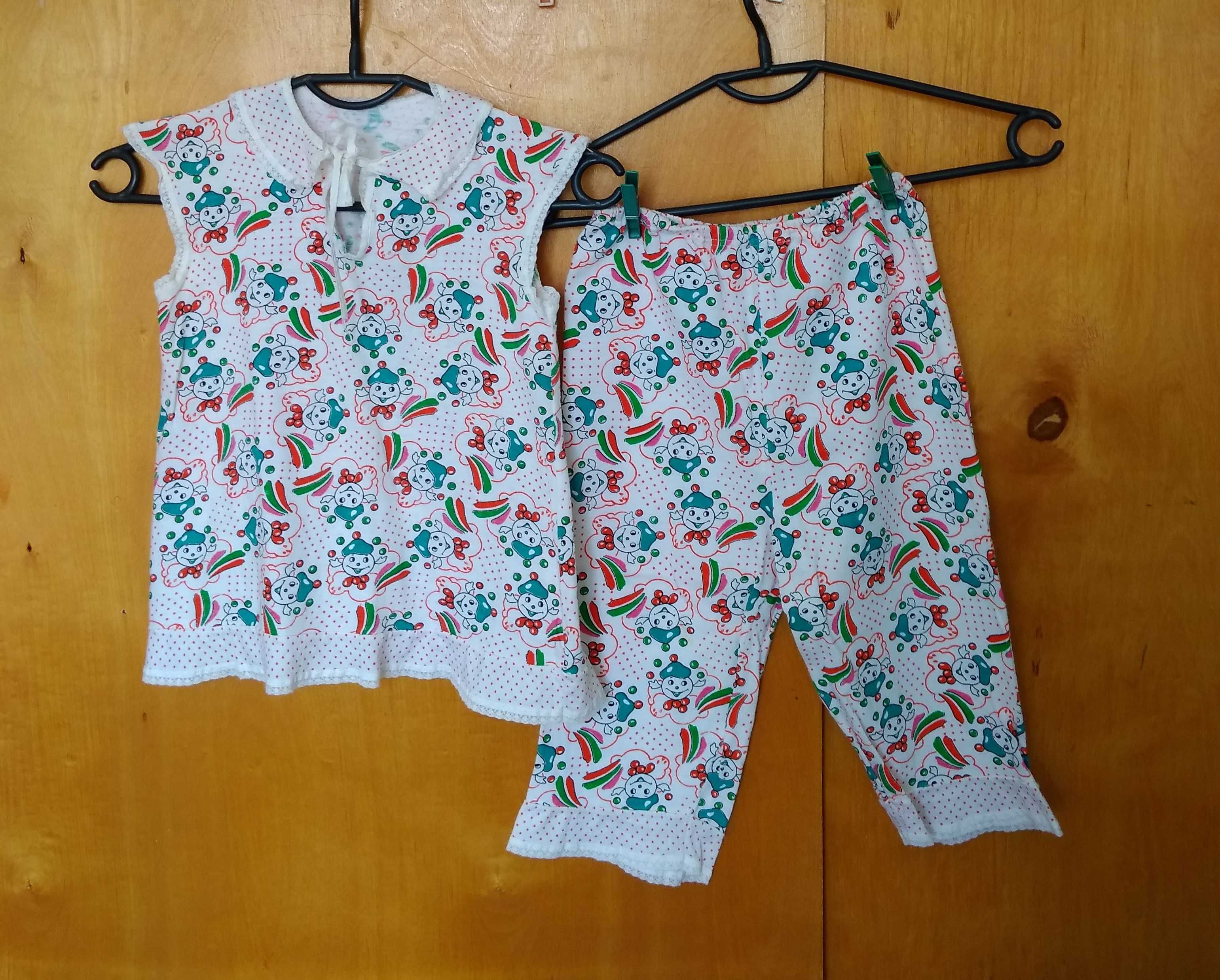 5-6-7 лет пижама майка и штаны капитошка хлопок трикотаж СССР