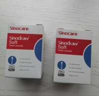 Ланцети sinocare (голки) 50 шт.